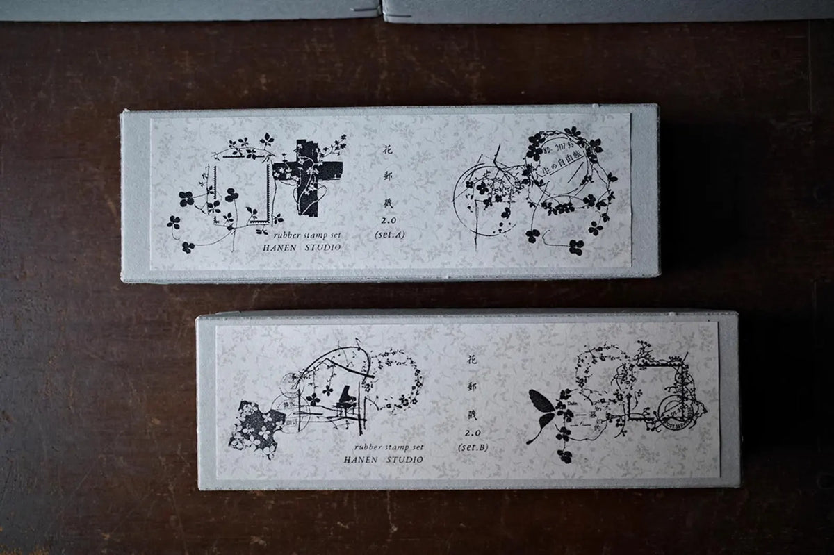 Hanen Studio _ White Jade Stone Rubber Stamp _ 5th Anniversary Series / The unruled notebook of Life