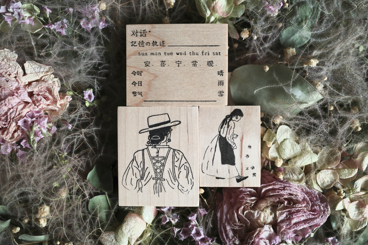 Hanen Studio _ Rubber Stamp _ Stationery Girl Series / Back View Girl