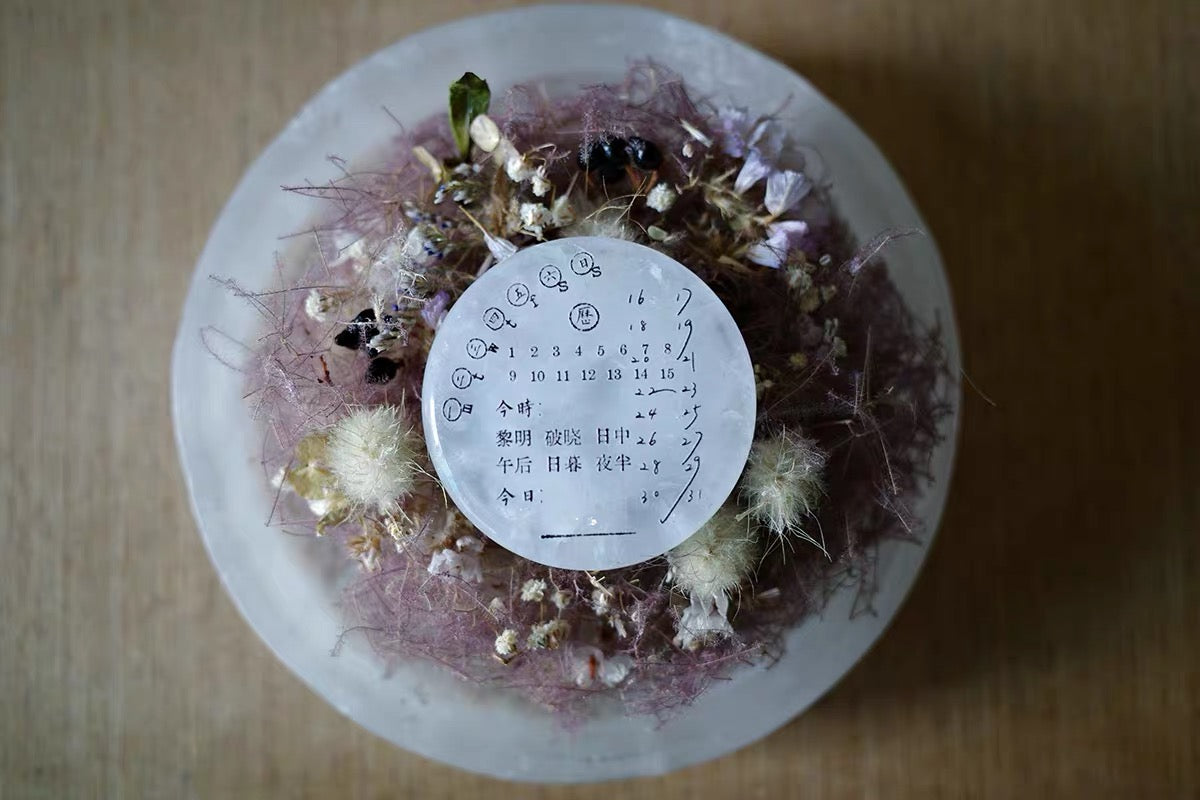 Hanen Studio _ White Jade Stone Rubber Stamp _ 5th Anniversary Series / Calendar 2.0