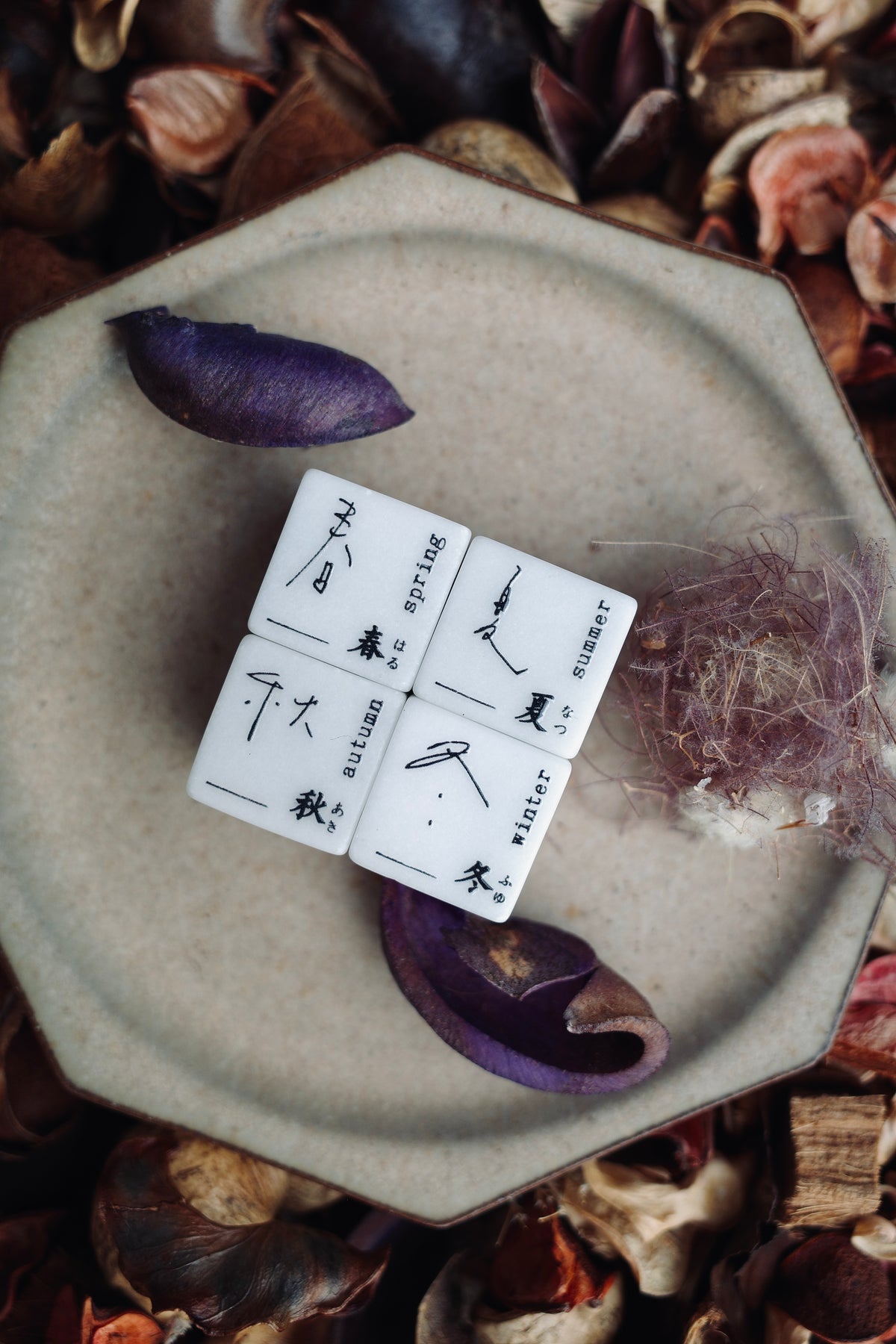 Hanen Studio _ White Jade Stone Rubber Stamp Set _ 4 Seasons