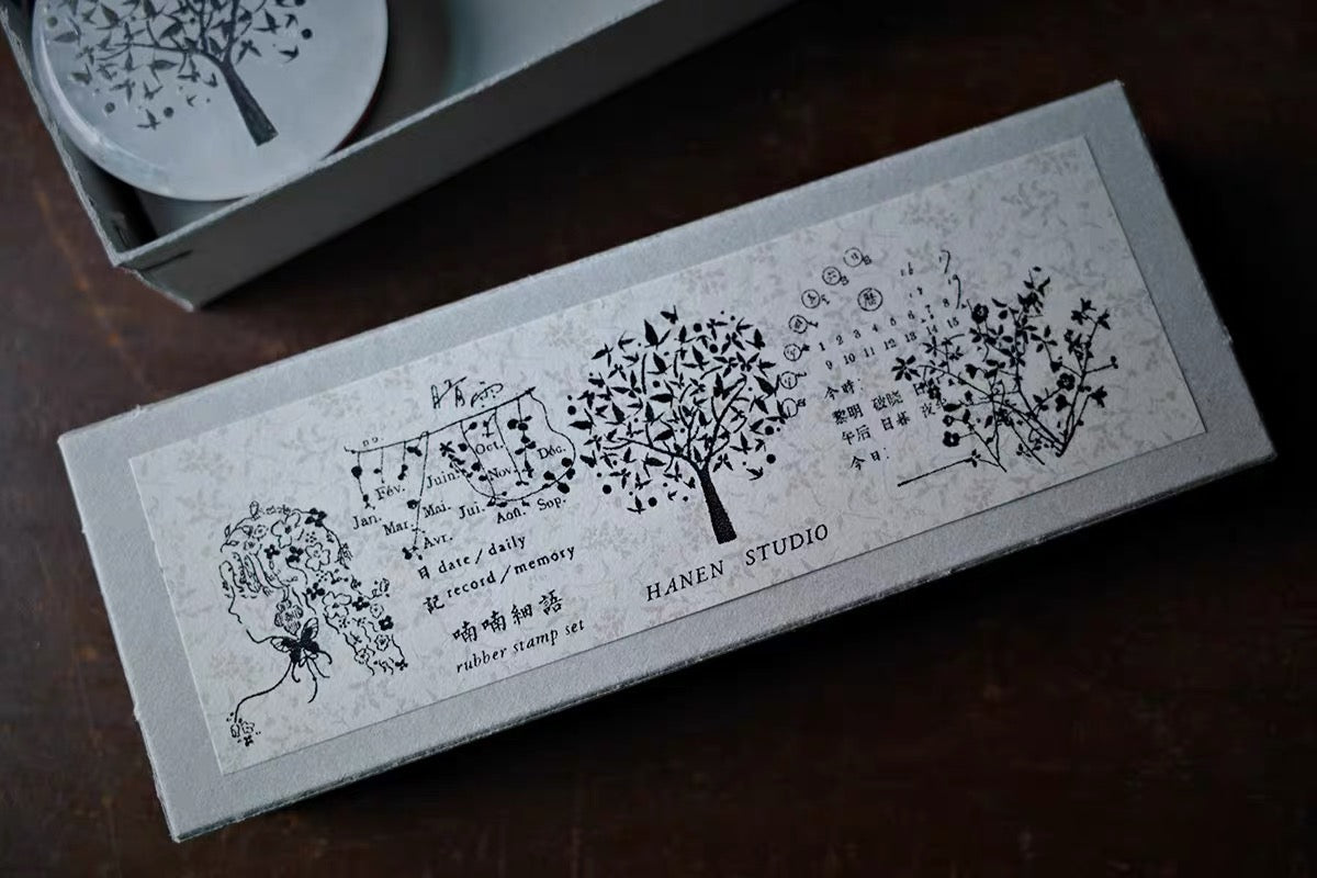 Hanen Studio _ White Jade Stone Rubber Stamp _ 5th Anniversary Series / Calendar 2.0