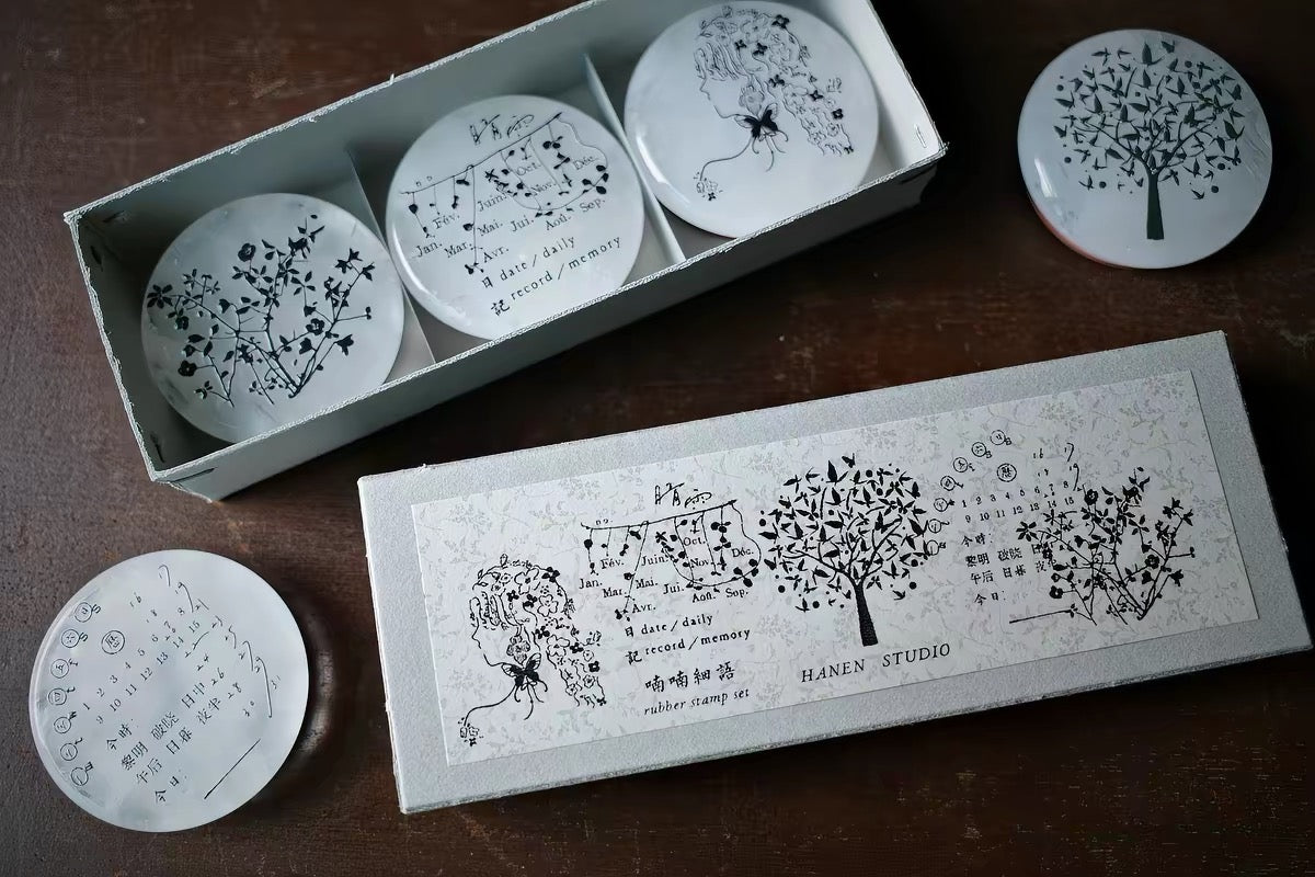 Hanen Studio _ White Jade Stone Rubber Stamp _ 5th Anniversary Series / Calendar 2.0