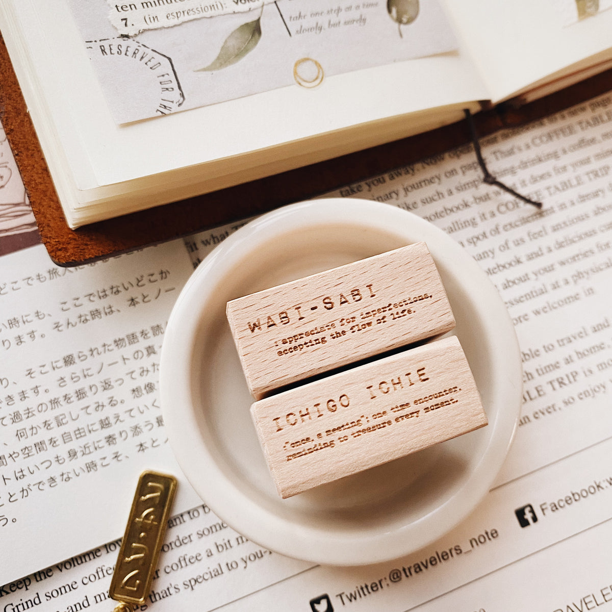 PensPapersPlanner Rubber Stamp _ WABI - SABI