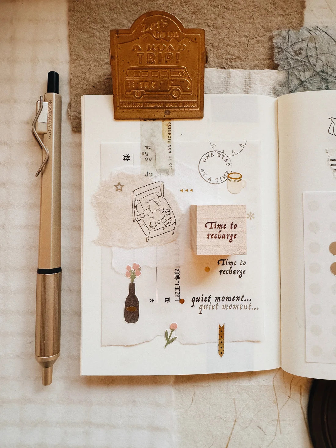 PensPapersPlanner Rubber Stamp _  Series VIII _ Introvert