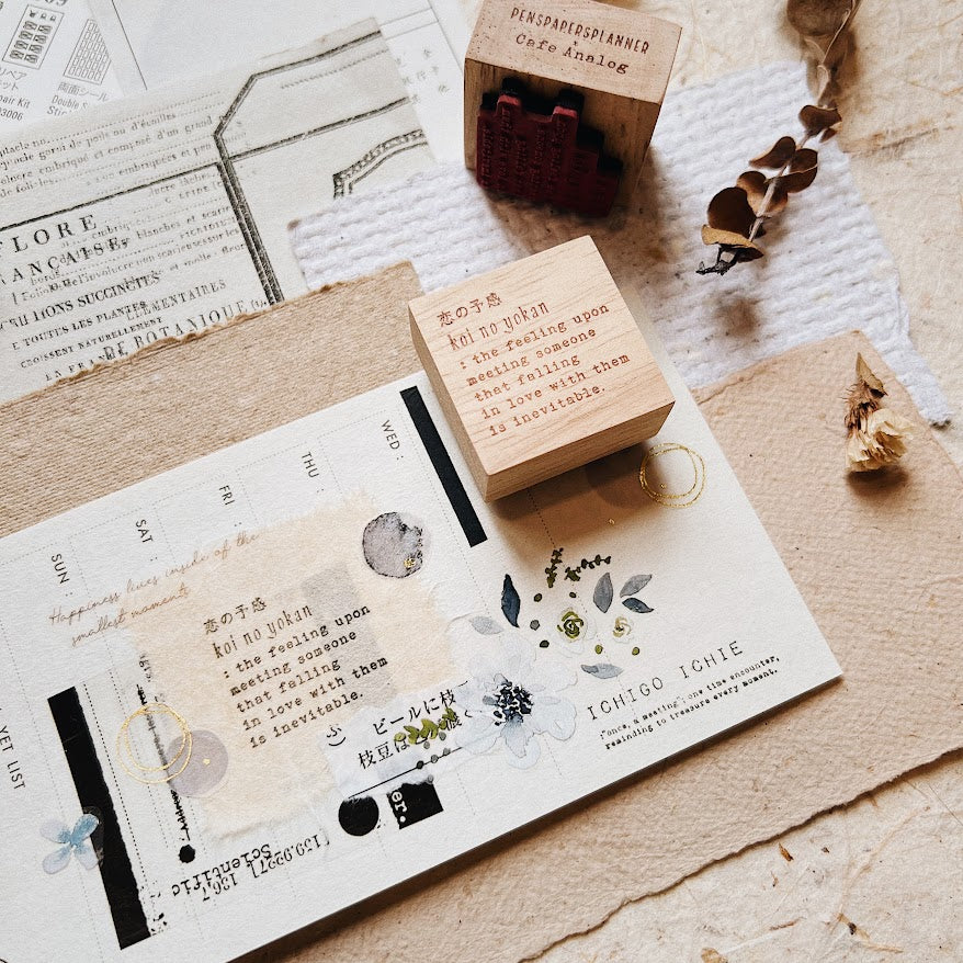 Cafe Analog x PensPapersPlanner  _ Japanese Phrases Rubber Stamps (4 designs)