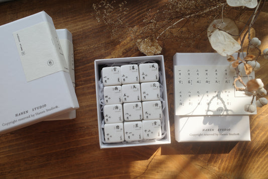 Hanen Studio _ Rubber Stamp Set _ Calendar