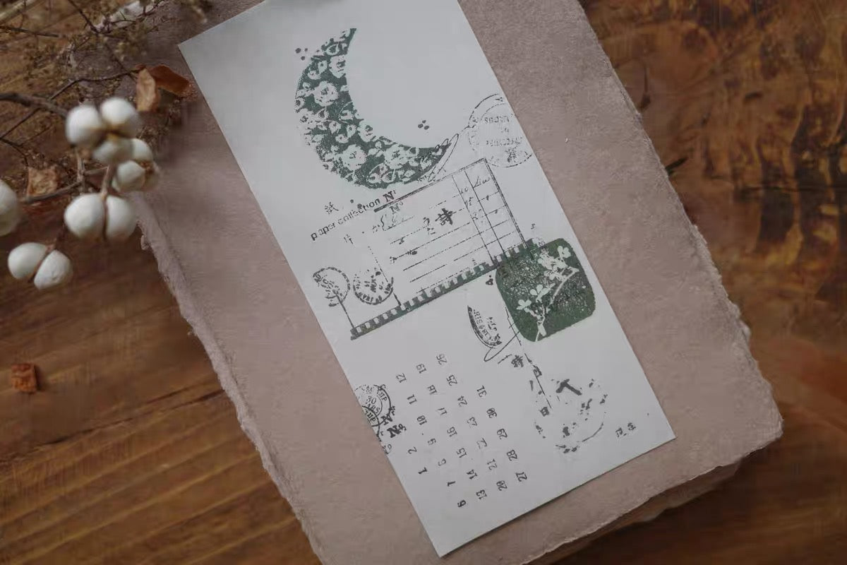 Hanen Studio _ Rubber Stamp Set _ Calendar