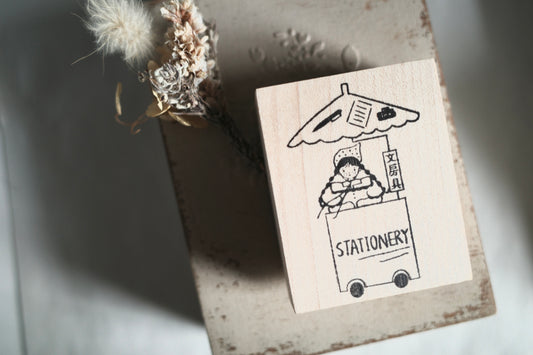 Hanen Studio _ Rubber Stamp _  Stationery Girl Series / Stationery Cart