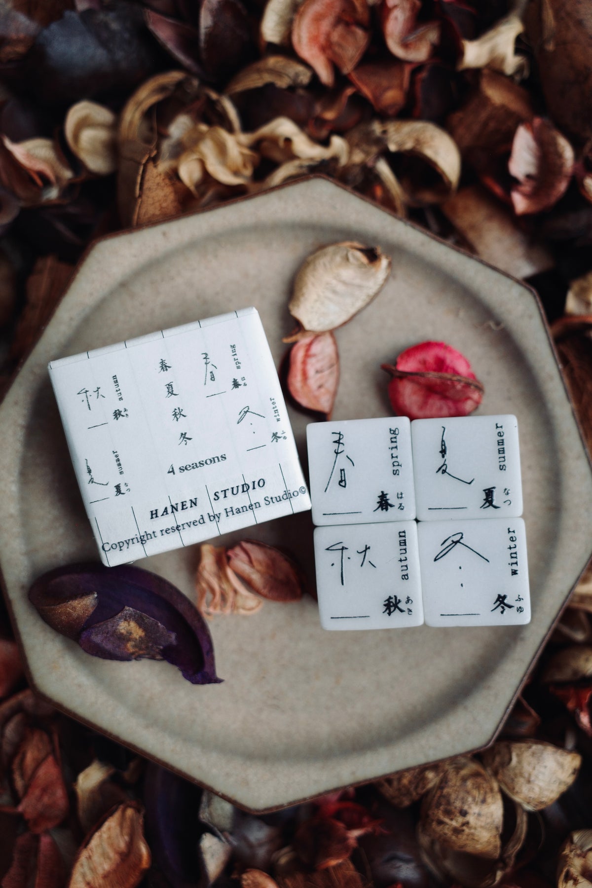 Hanen Studio _ White Jade Stone Rubber Stamp Set _ 4 Seasons