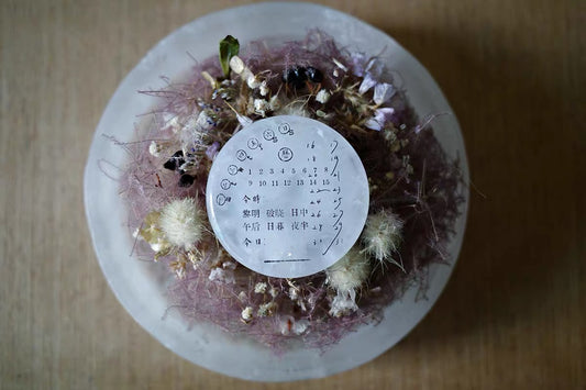 Hanen Studio _ White Jade Stone Rubber Stamp _ 5th Anniversary Series / Calendar 2.0