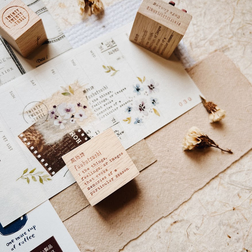 Cafe Analog x PensPapersPlanner  _ Japanese Phrases Rubber Stamps (4 designs)