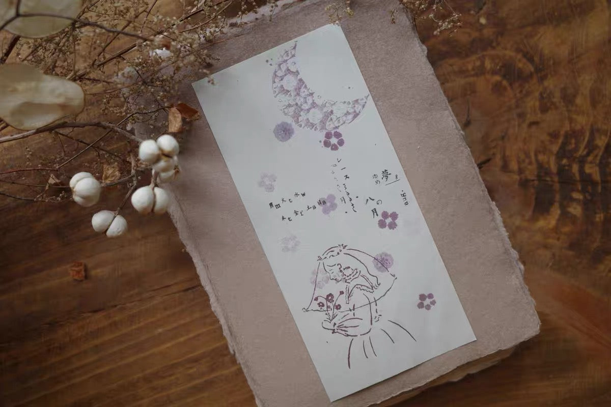Hanen Studio _ Rubber Stamp Set _ Calendar
