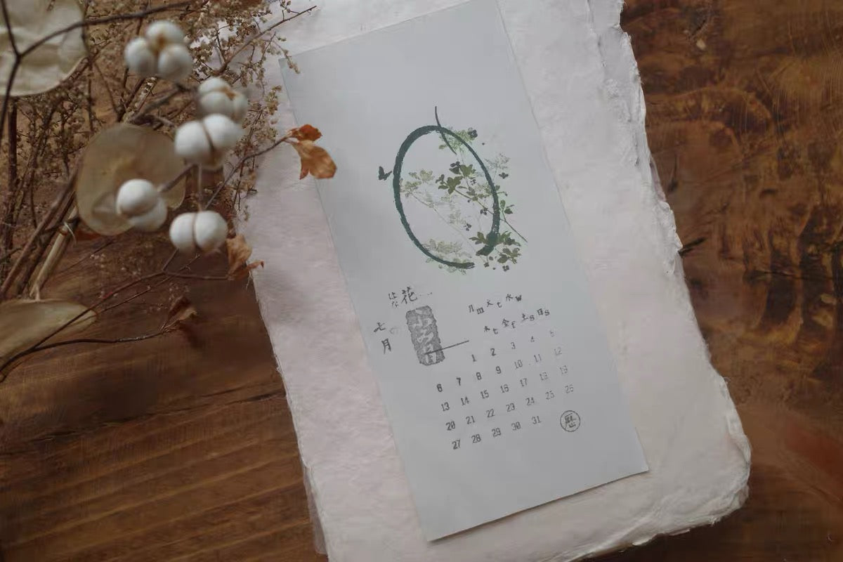 Hanen Studio _ Rubber Stamp Set _ Calendar