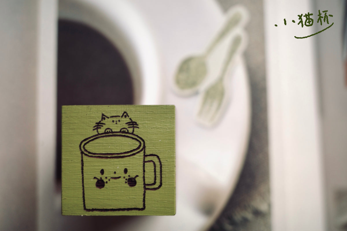 Hanen Studio _ Rubber Stamps_ Daily Life Series / Kitty Cup