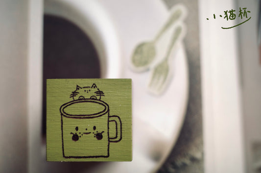 Hanen Studio _ Rubber Stamps_ Daily Life Series / Kitty Cup