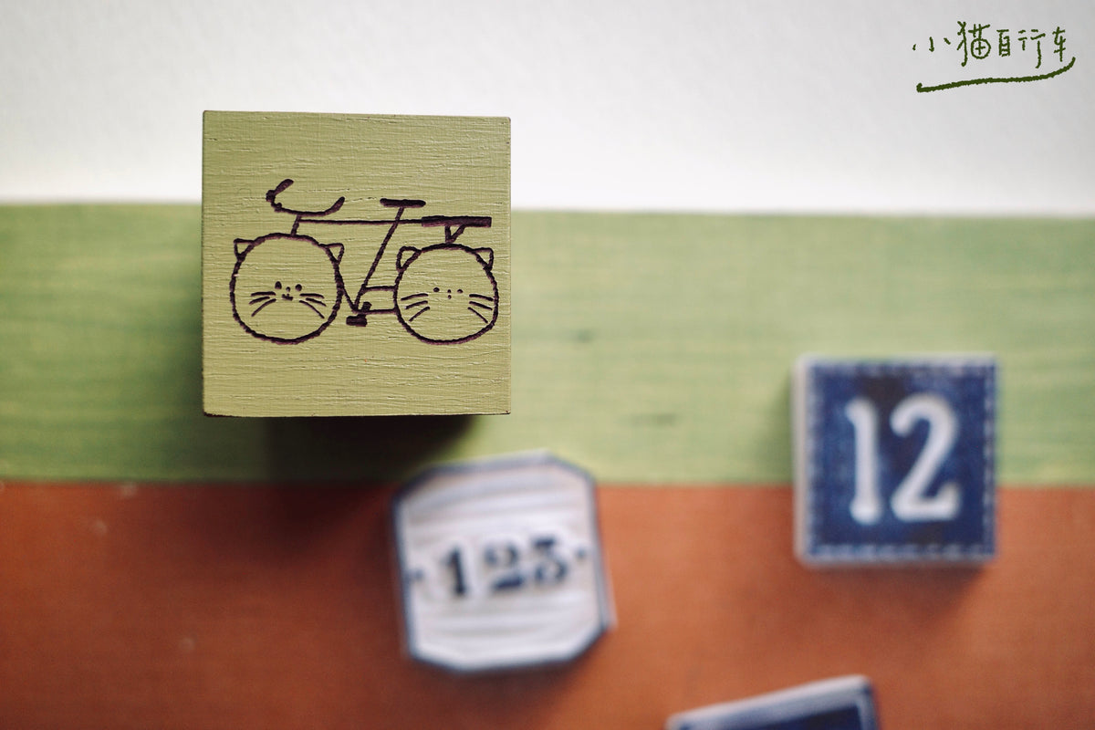 Hanen Studio _ Rubber Stamps _ Daily Life Series / Kitty Bicycle