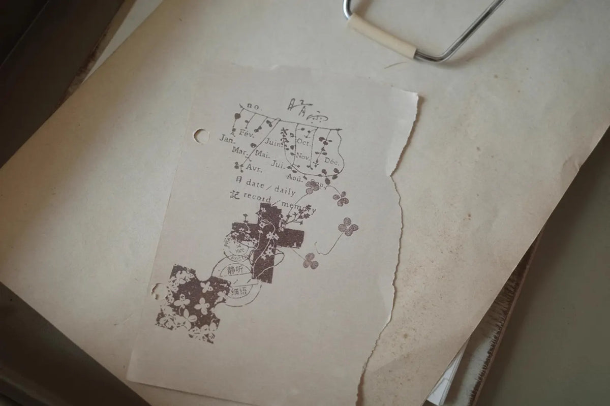 Hanen Studio _ White Jade Stone Rubber Stamp _ 5th Anniversary Series / Sunny and Rainy Day Diary