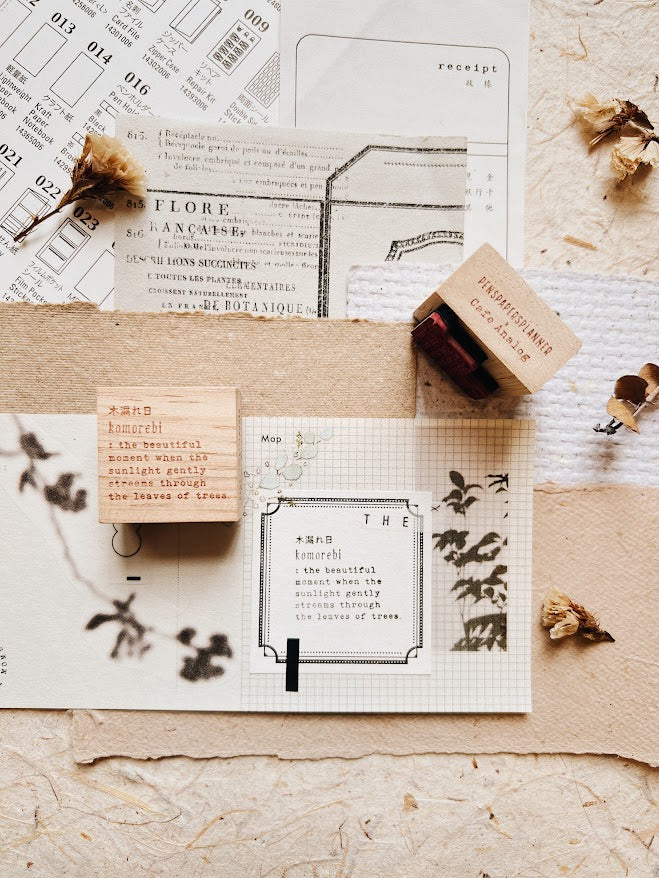 Cafe Analog x PensPapersPlanner  _ Japanese Phrases Rubber Stamps (4 designs)