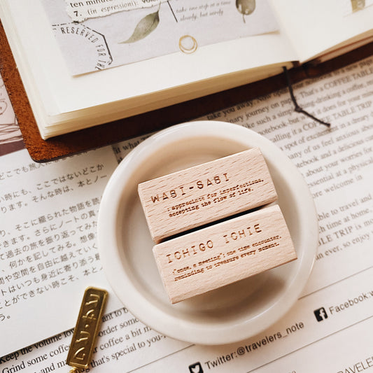 PensPapersPlanner Rubber Stamp _ WABI - SABI