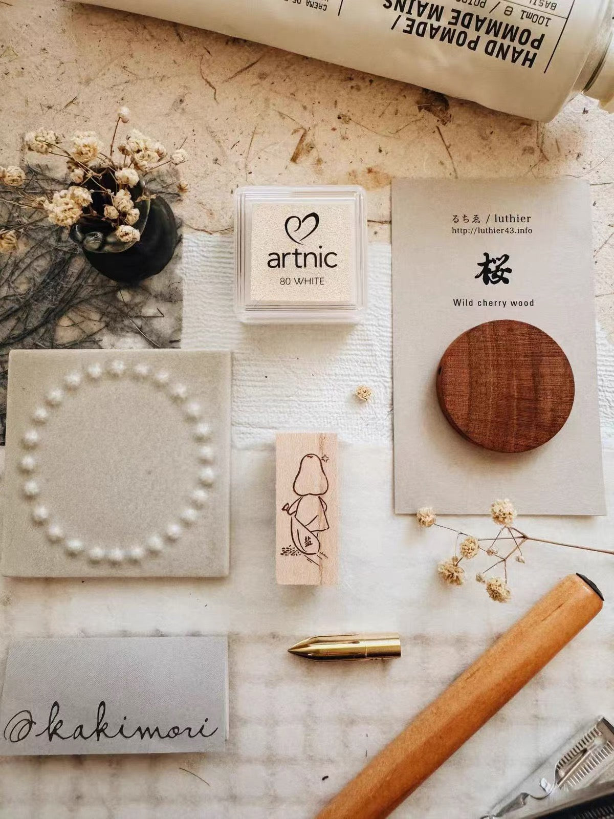 PensPapersPlanner Rubber Stamp _ 拖‘盐’中  Procrastinating  Girl