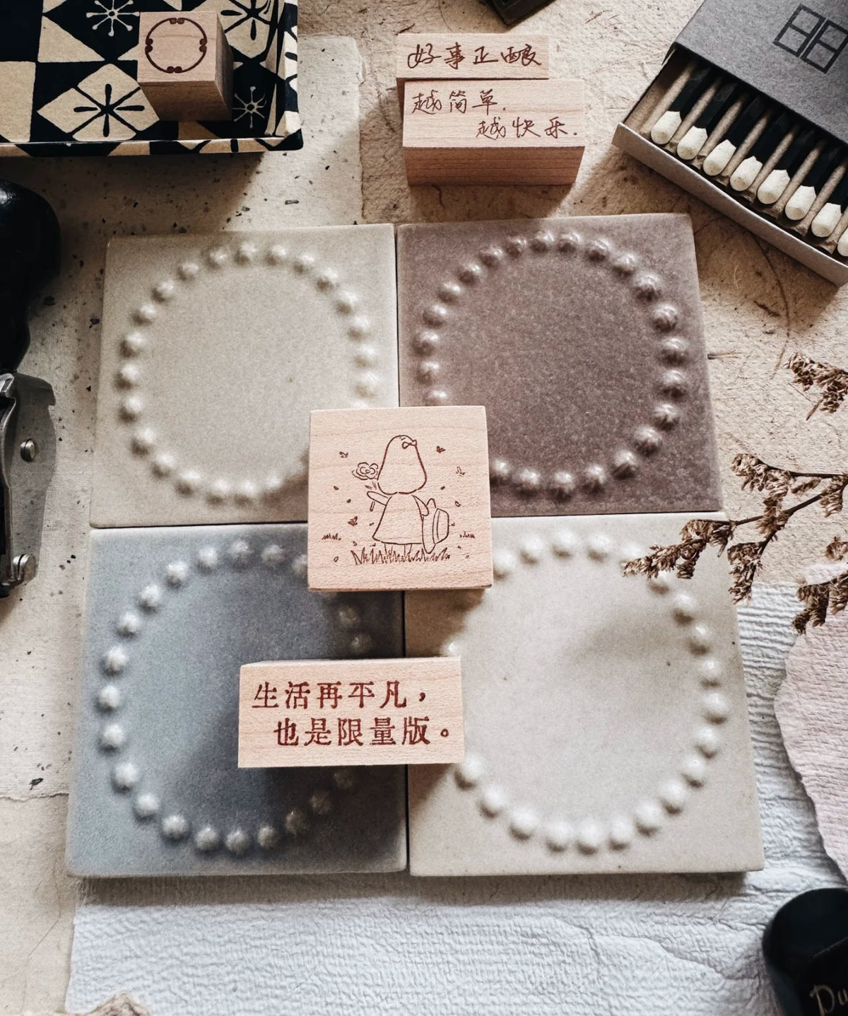 PensPapersPlanner Rubber Stamp _ 春 之 悠 影  Spring girl