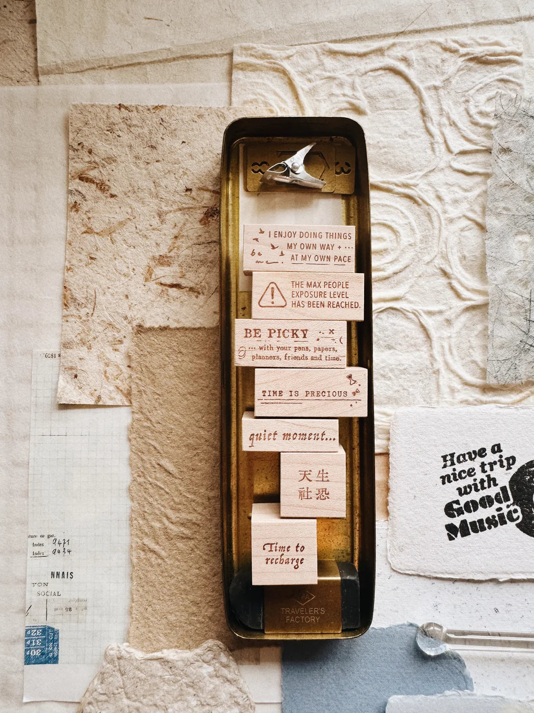 PensPapersPlanner Rubber Stamp _  Series VIII _ Introvert
