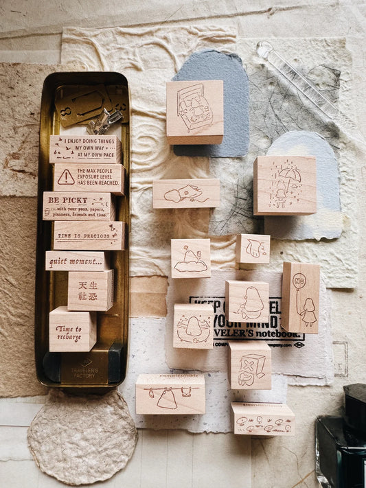 PensPapersPlanner Rubber Stamp _  Series VIII _ Introvert