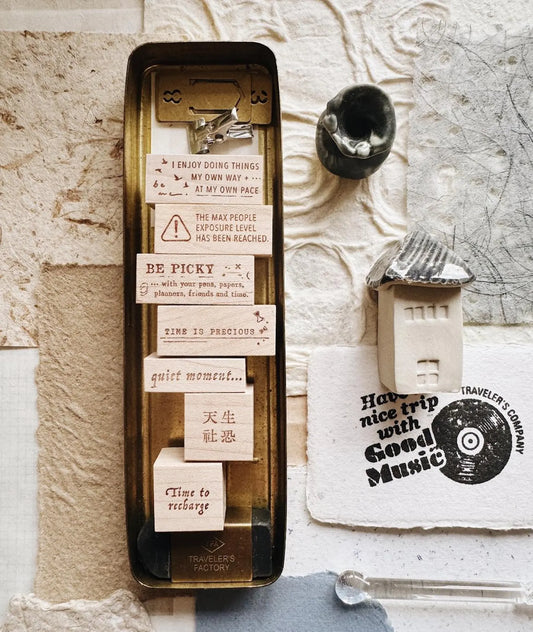 PensPapersPlanner Rubber Stamp _  Series VIII _ Stationery Series