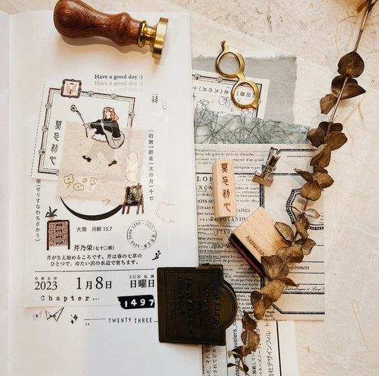 PensPapersPlanner Rubber Stamp _ 莫忘初心